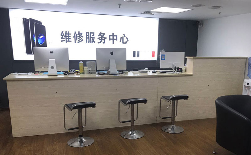 双峰上饶苹果手机售后维修点地址电话信息