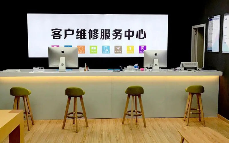 双峰苹果手机维修点地址电话信息